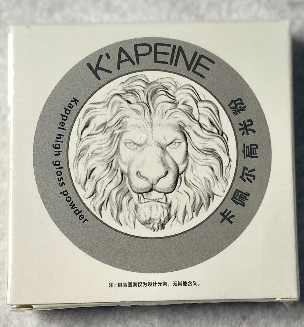 K'APEINE High Gloss Powder Highlighter Shade 03 Makeup Face Illuminator NEW